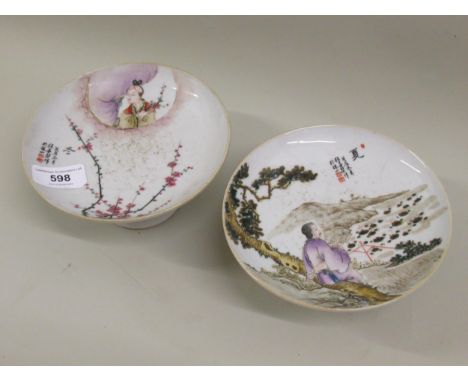 Pair of small Chinese porcelain pedestal comports painted with figures in landscapes, signed with character and seal marks, 6