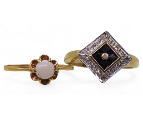 A 14k gold opal ring, size P, weight 1.8gms together with a 9ct sapphire and diamond accent cluster ring, size Q1/2, weight 2