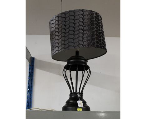 Modern black lamp with shade 