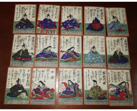 JAPAN 19th century, a complete pack of UTA-KARUTA poetry cards comprising 100 portrait cards and 100 quote cards 