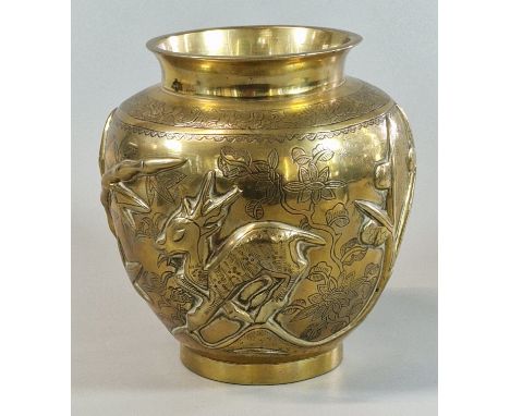 Oriental, probably Chinese, brass/bronze squat baluster vase, decorated with relief Crane and Deer amongst foliage. Seal mark