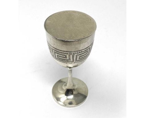 A VICTORIAN SILVER GOBLET WITH CONDIMENT CONTAINER, CHARLES ASPREY & SONS, LONDON, 1883 the container fitting into the cup of