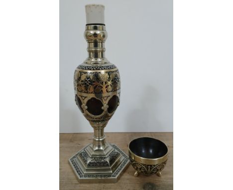 An Indian Bidri ware coconut table table lamp and matching bowl, height 31cm.