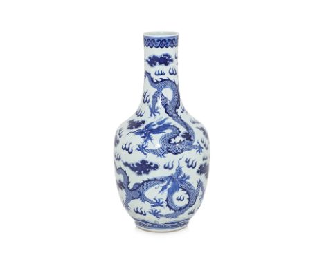 A BLUE AND WHITE PORCELAIN DRAGON VASE Bottle form vase with slender body tapering to the neck, decorated in five dragons cha