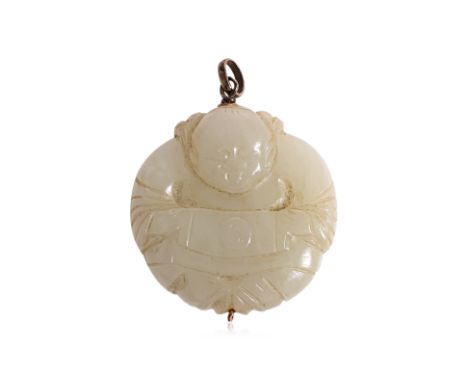 A CARVED CELADON JADE PENDANT Qing, the circular pendant carved as figure holding a scroll or panel with a yin yang symbol, a