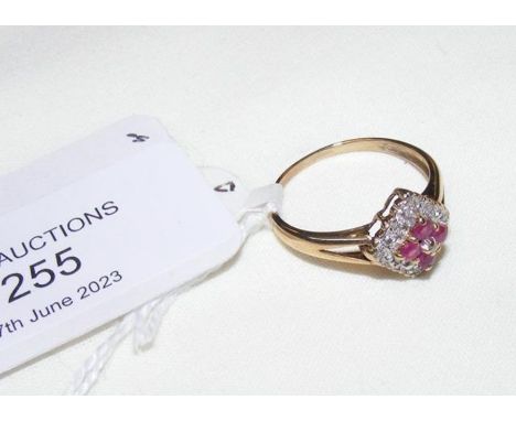 A new 9ct ruby and diamond ring