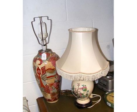 Two table lamps with oriental styling 