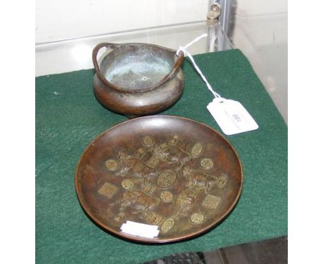 A small bronze censer together with a bronze Oriental pin dish