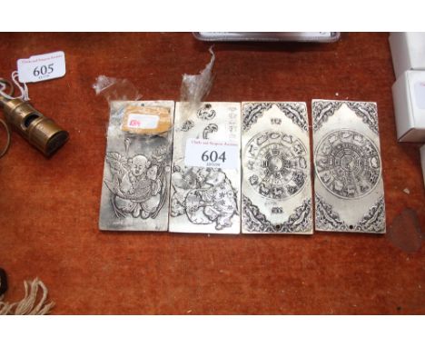 Four Chinese manuscript weights (134)