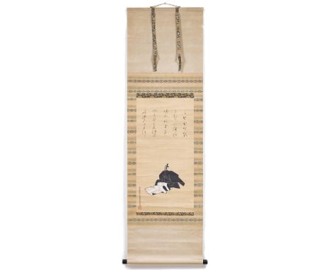 KAKEMONO VON TOSA MITSUSADA (1738-1806).Japan, ca. 1782-1792, 64,5 × 32 cm.Tusche und Farbe auf Seide. Portrait des berühmten