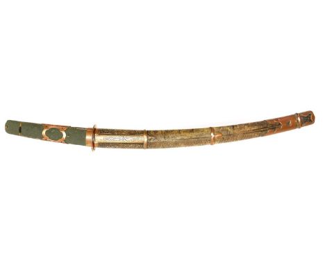 Japanese Mumei Wakizashi, 36cm blade, fitted into copper mounted Saya covered with Shagreen, and fitted with Kozuka, the fish