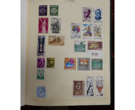 A Schoolboy Stamp Collection contained in three albums mainly being 20th century examples, together with various loose first 