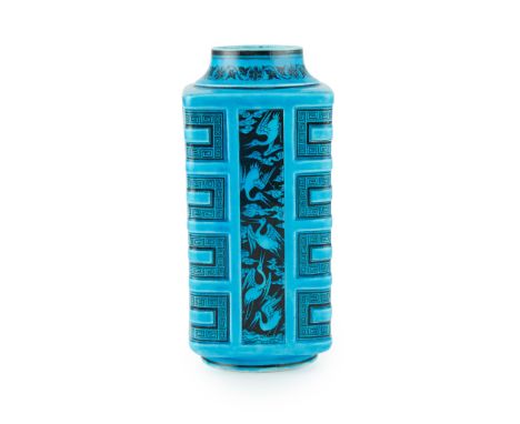 CHRISTOPHER DRESSER (1834-1904) FOR MINTON &amp; CO. 'PERSIAN WARE' VASE, CIRCA 1873 ceramic, in Royal Persian turquoise glaz