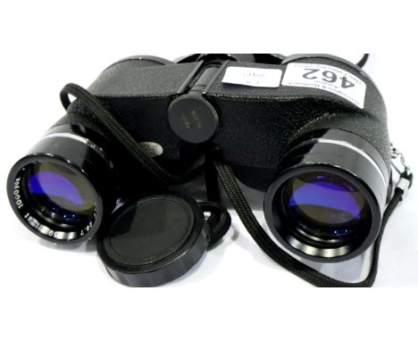 Pair of Swift Highland 8 x 73 binoculars model 713. P&amp;P Group 2 (£18+VAT for the first lot and £3+VAT for subsequent lots