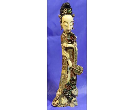 Tall ivory polychrome female figurine holding fan with character mark to base, H: 530 mm. P&amp;P Group 3 (£25+VAT for the fi