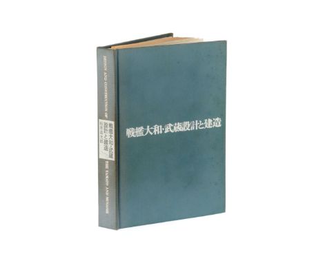 "The Design and Construction of The Yamato and Musashi", K Matsumoto, a copy of "The Design and Construction of The Yamato an