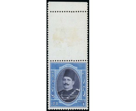 Egypt1923-24 Harrison £1 dull violet-blue and blue, unmounted mint from the top of the sheet (hinged in margin), light gum be