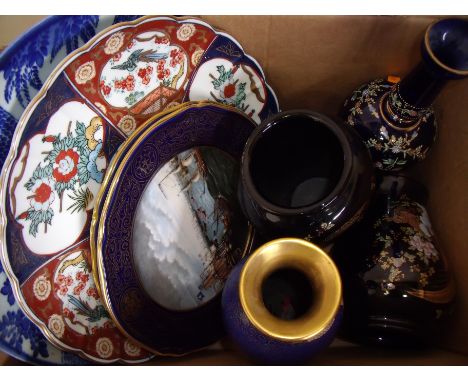 Modern oriental cloisonne vase, two Japanese ceramic vases a blue glass vase, large imari charger and oriental blue and white