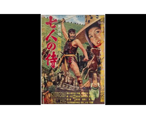 SEVEN SAMURAIJapanese B2 (20" x 28"); Country-of-OriginFine+ Rolled Toho, 1954This is the original poster from the country of