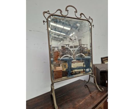 A ART NOUVEAU MIRRORED FIRE SCREEN.