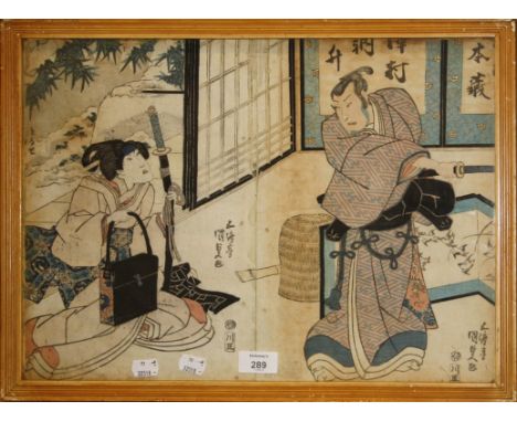 Japanese School 19th century, probably Utagawa Kumsada A Geisha and a Samurai coloured woodblock print, diptych 34 x 46cm