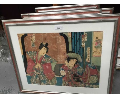 Collection of eleven 19th century and later Japanese prints, framed and glazed (11)
