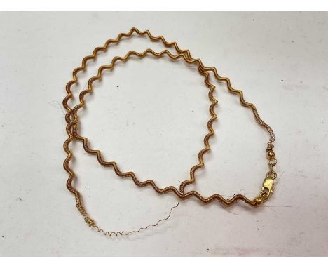 18ct gold necklace (broken)Weight 6.6 grams. 