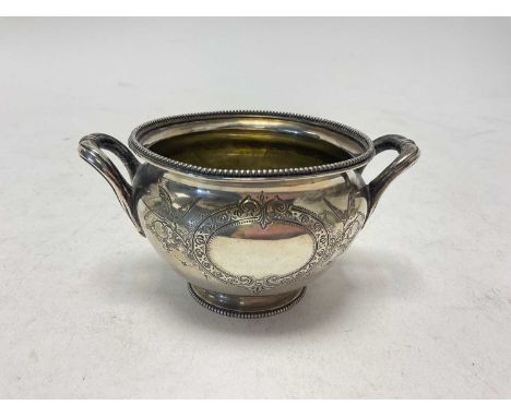 Victorian silver two handled sugar bowl of cauldron form, 12cm wide overallWeight 148.3 grams. 