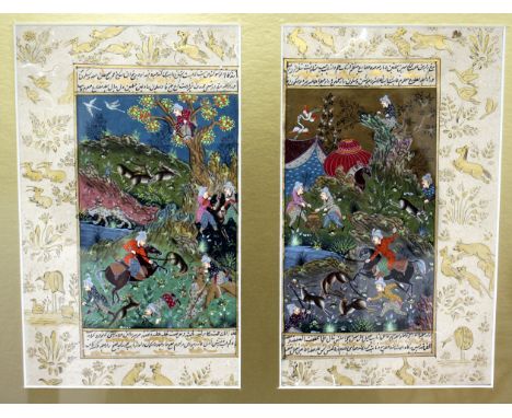 A 19TH CENTURY PERSIAN LANDSCAPE PAINTING with figures hunting and Islamic script, the two sections each approximately 26cm x