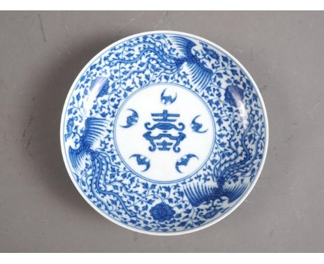 A Chinese blue and white porcelain dish, decorated three phoenix and arabesques, seal mark to base, 7 1/4" dia Condition: No 