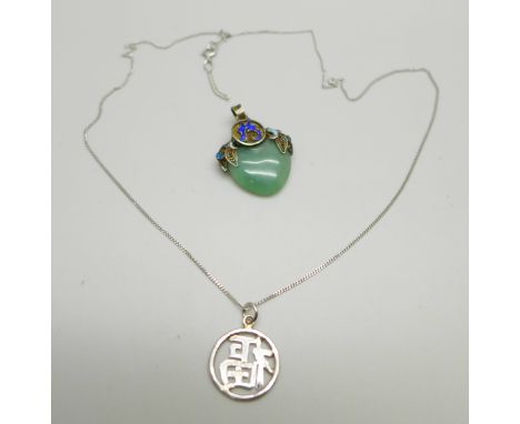 A fine 9ct gold necklace, 0.9g, with Chinese silver charm and a jade and silver gilt pendant 