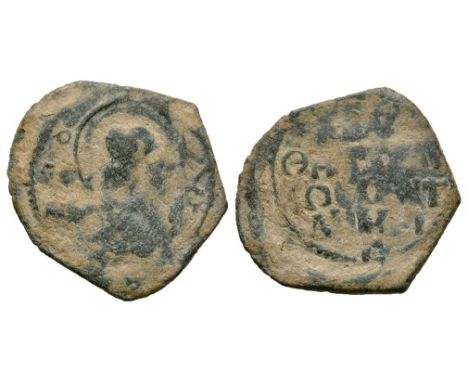 1104-1112 AD. First type. Obv: bust of St Peter with illegible legend. Rev: + / KEBOI / ?HTO?V / ?OCOVT / ANHRI legend in fou