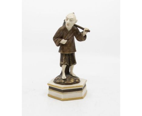 A Royal Worcester figure of a Chinese man