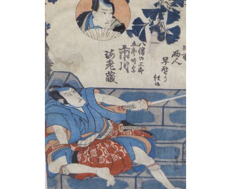 UTAGAWA SADATORA (JAPANESE EARLY 19TH CENTURY) A WOODBLOCK PRINT OF A SEATED WARRIOR. 23 X 33cm.
&nbsp;
Condition of lots is 