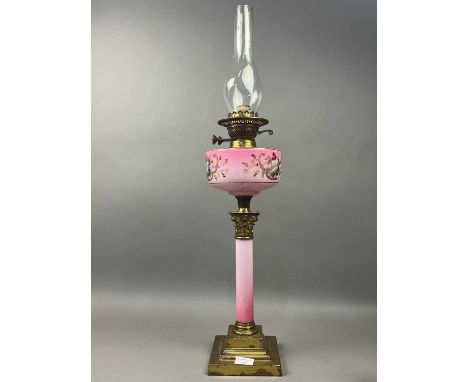 VICTORIAN BRASS OIL LAMPNo noticable hairline cracks or drill holes however there are some stains and scratches present throu