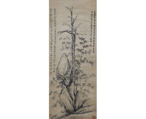 QIAN ZAI (1703-93) BAMBOO, PINE AND ROCK A Chinese scroll painting, ink on silk, title-slip by Fan Jia, signed and dated by Q