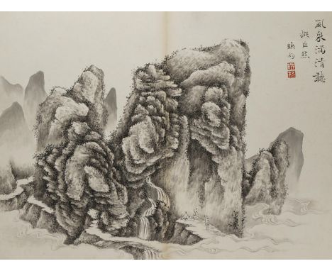 YAN WEI (20TH CENTURY) LANDSCAPE An album of seven Chinese paintings, ink and colour on paper, five inscribed and each bearin