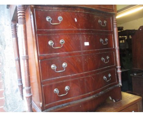 Reproduction mahogany serpentine fronted chest of four drawers on bracket feet