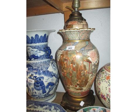 Large Japanese Satsuma vase and cover adapted for use as a table lamp mounted on a gilt metal base, 22.5ins high