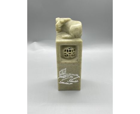 Vintage Chinese Hand Carved Jade Hard Stone Seal Stamp

All proceeds from this lots will be given to Haven House Charity