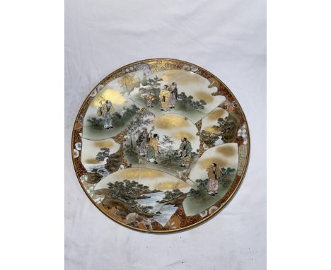 Vintage Japanese Charger Plate, damaged, marked to the base
