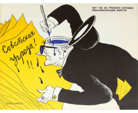 Original vintage Soviet satirical cartoon poster featuring an illustration of a man wearing glasses and writing Soviet Threat