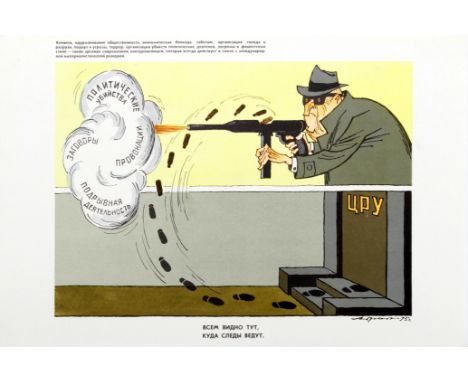 Original vintage Soviet propaganda poster featuring an illustration of a man in a hat and overcoat shooting a machine gun wit