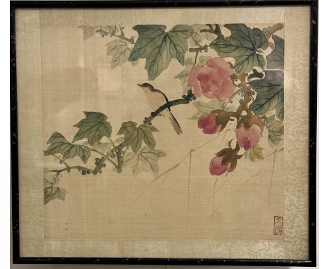 A Chinese painting on silk depicting a song bird on a branch, signed with seal mark bottom right, glazed lacquered frame, (in