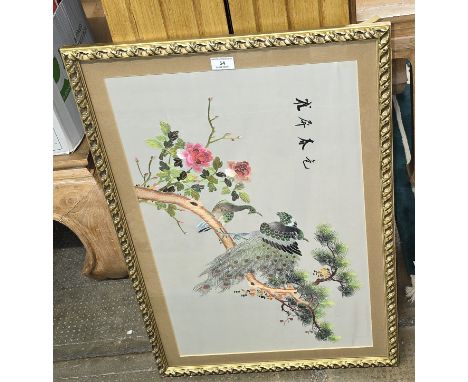 GILT FRAMED SEWING SILK JAPANESE PANEL     