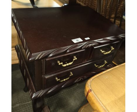 MAHOGANY 3 DRAWER CABINET     