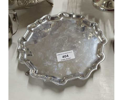 8" DIAMETER LONDON SILVER CARD TRAY, WEIGHT APPROX 280 GRAMS