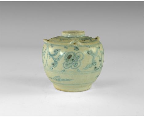 14th-15th century AD. A glazed ceramic jar with basal ring, deep shoulder and raised rim, four small loops to the outer edge 