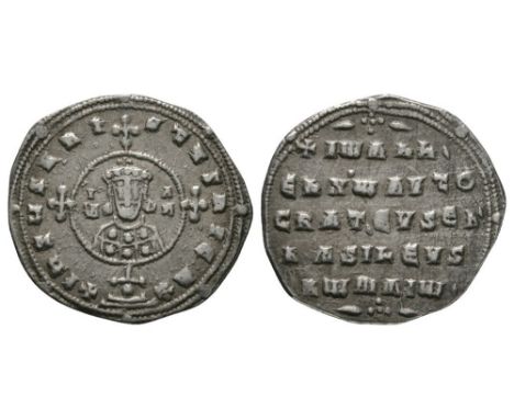 963-969 AD. Constantinople mint. Obv: +IhSUS XPISTUS NICA legend and star, cross crosslet on globe on two steps, in the centr