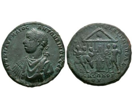 218-222 AD. Obv: AYT K M AYRHLIOC ANTWNEINOC CEB legend with laureate, draped and cuirassed bust left. Rev: MHTROPOLEWC FILIP